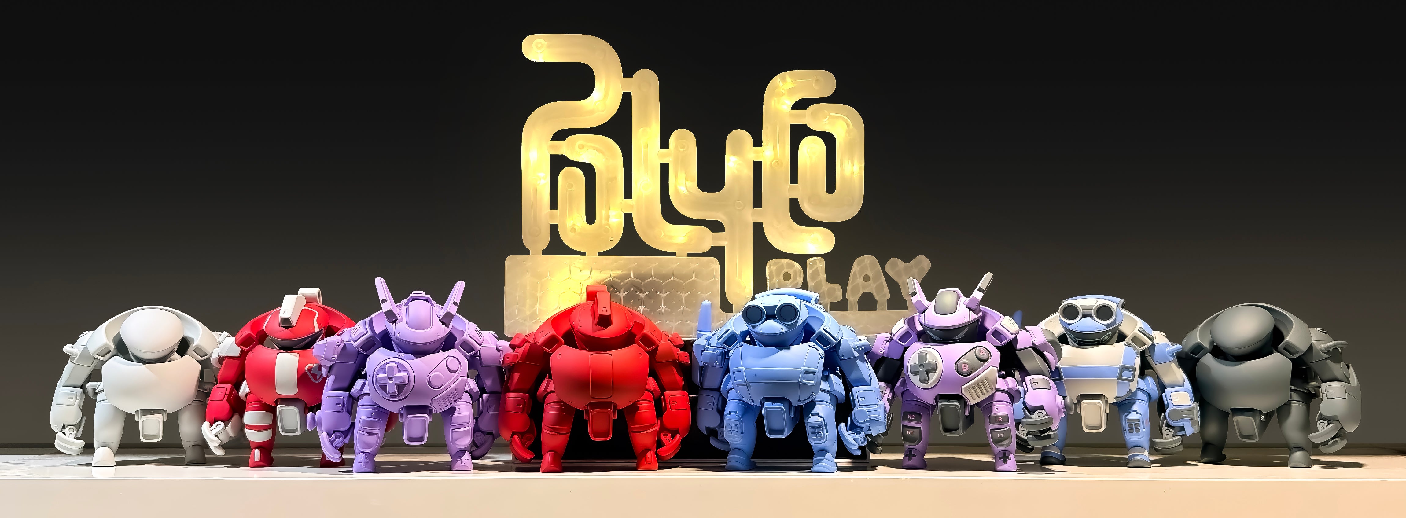 Polyco Play